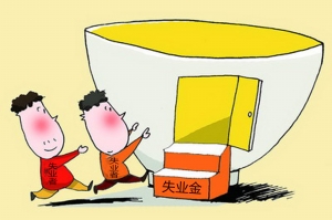 http://www.867bbb.com/uploadfile/2014/0711/20140711045138898.jpg