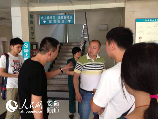 http://www.867bbb.com/uploadfile/2014/0715/20140715044246396.jpg