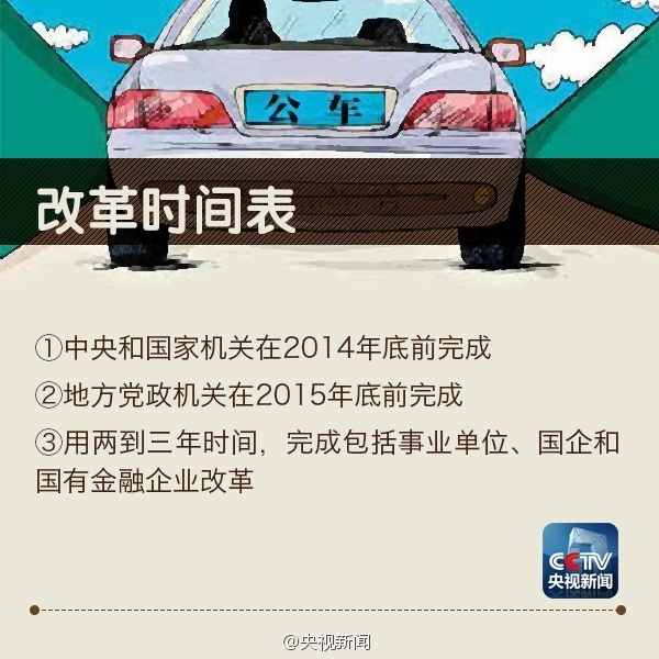 http://www.867bbb.com/uploadfile/2014/0716/20140716044104183.jpg