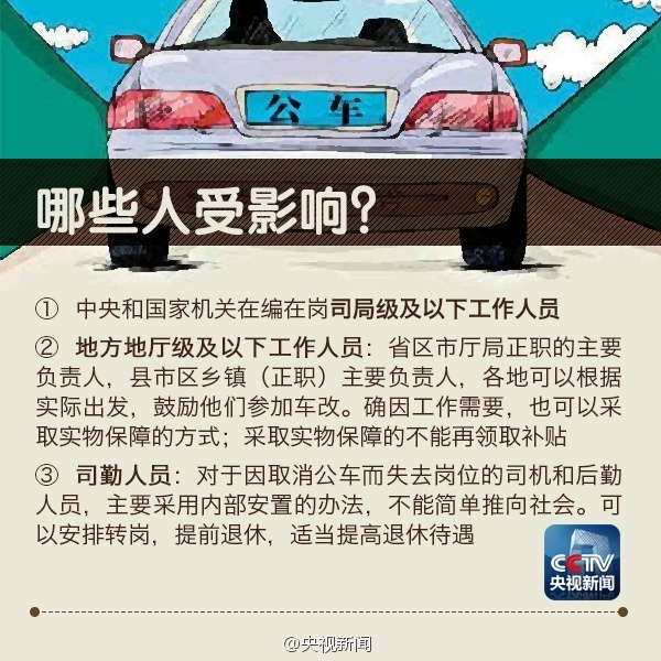 http://www.867bbb.com/uploadfile/2014/0716/20140716044118531.jpg