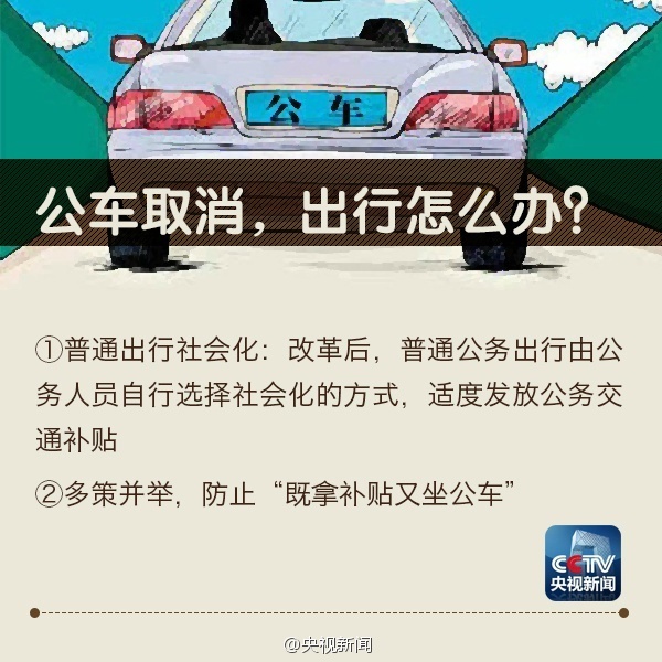 http://www.867bbb.com/uploadfile/2014/0716/20140716044234466.jpg