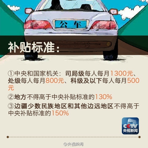http://www.867bbb.com/uploadfile/2014/0716/20140716044320342.jpg