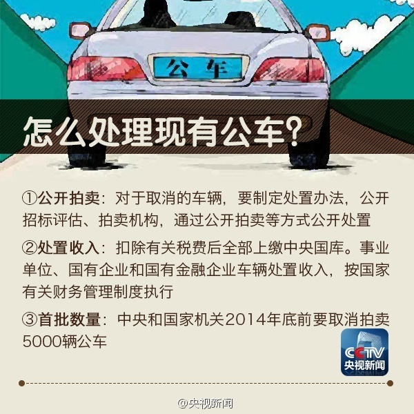 http://www.867bbb.com/uploadfile/2014/0716/20140716044416114.jpg
