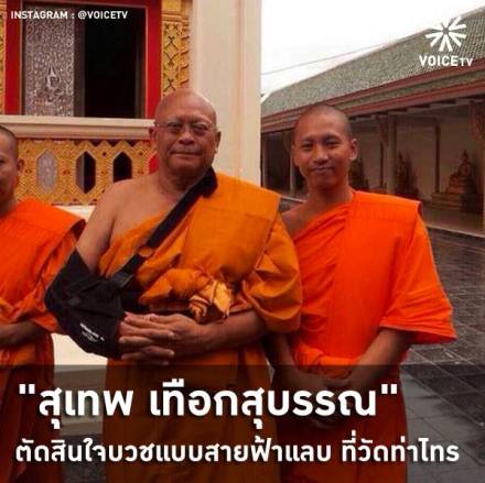 http://www.867bbb.com/uploadfile/2014/0716/20140716051336338.jpg