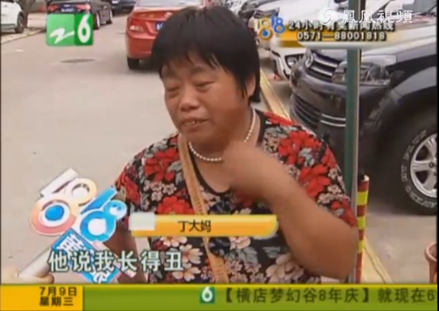 http://www.867bbb.com/uploadfile/2014/0731/20140731030126744.png
