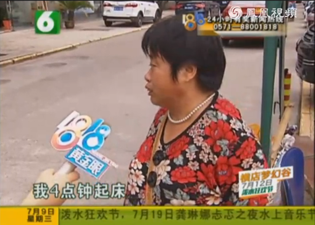 http://www.867bbb.com/uploadfile/2014/0731/20140731030210727.png