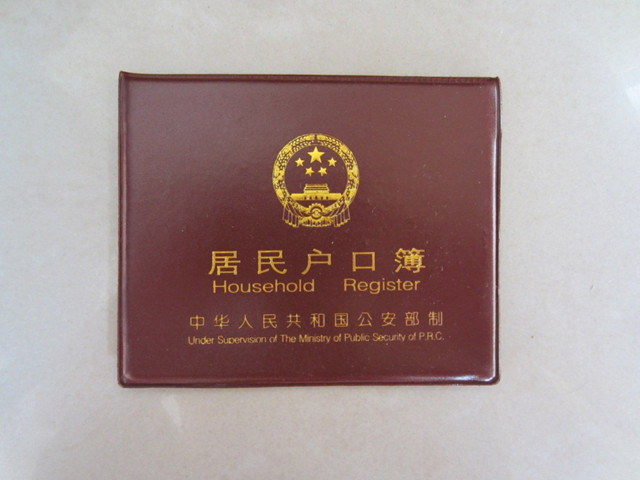 http://www.867bbb.com/uploadfile/2014/0731/20140731030449855.jpg