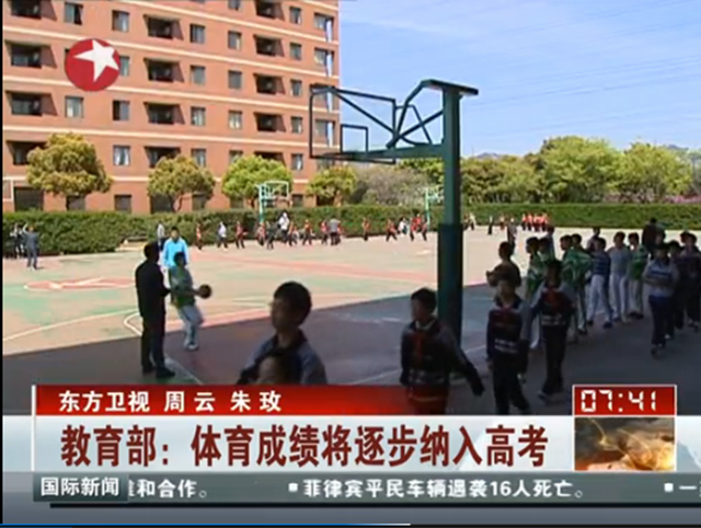http://www.867bbb.com/uploadfile/2014/0731/20140731032959441.png