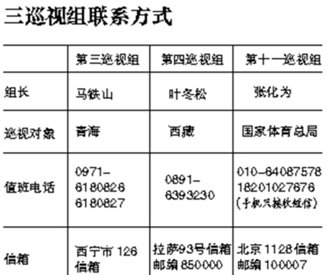http://www.867bbb.com/uploadfile/2014/0731/20140731040718619.jpg
