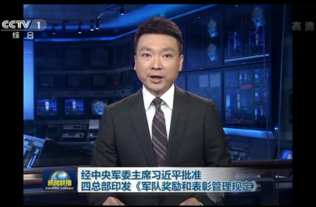 http://www.867bbb.com/uploadfile/2014/0731/20140731041503317.png