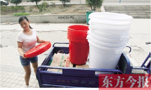 http://www.867bbb.com/uploadfile/2014/0805/20140805041311260.jpg