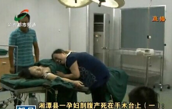 http://www.867bbb.com/uploadfile/2014/0814/20140814031239791.jpg