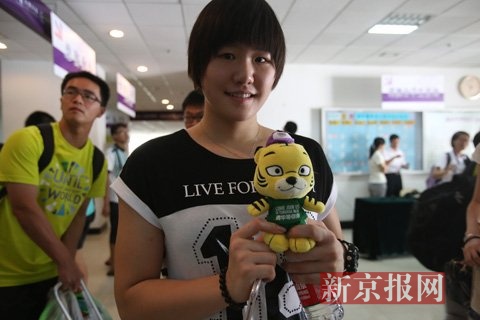http://www.867bbb.com/uploadfile/2014/0827/20140827024251593.jpg
