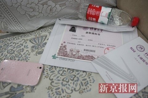 http://www.867bbb.com/uploadfile/2014/0827/20140827024330921.jpg