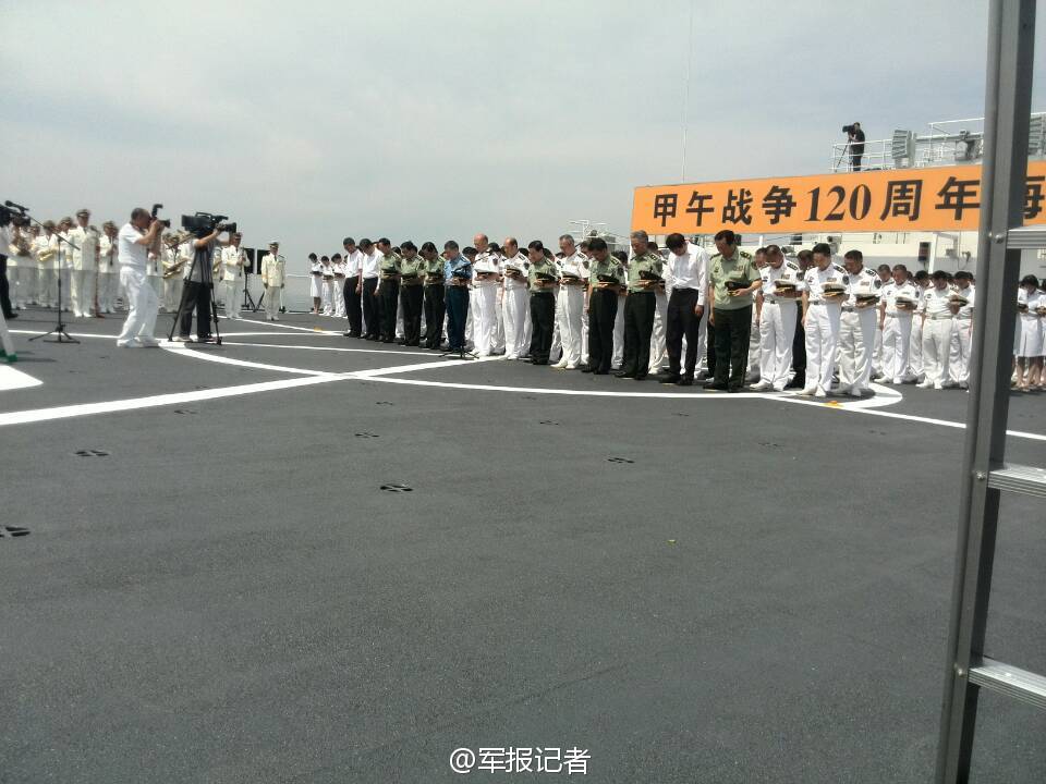http://www.867bbb.com/uploadfile/2014/0827/20140827035422483.jpg