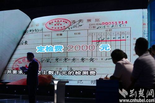 http://www.867bbb.com/uploadfile/2014/0827/20140827110933487.jpg
