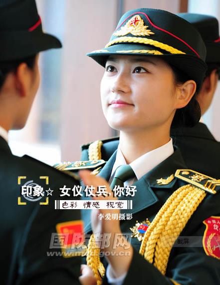 http://www.867bbb.com/uploadfile/2014/0829/20140829032652816.jpg