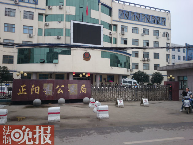 http://www.867bbb.com/uploadfile/2014/0901/20140901015129911.jpg