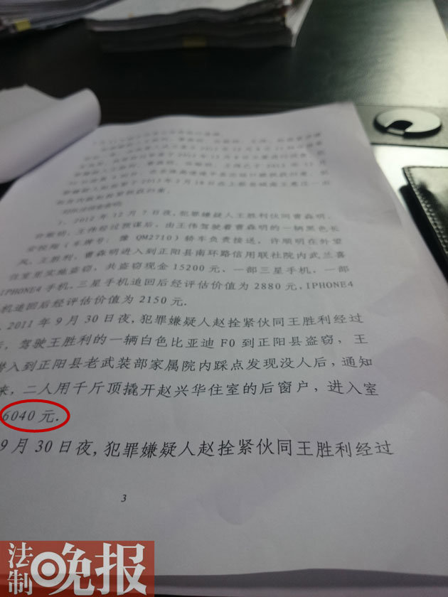 http://www.867bbb.com/uploadfile/2014/0901/20140901015208749.jpg