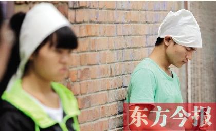 http://www.867bbb.com/uploadfile/2014/0902/20140902014538681.jpg