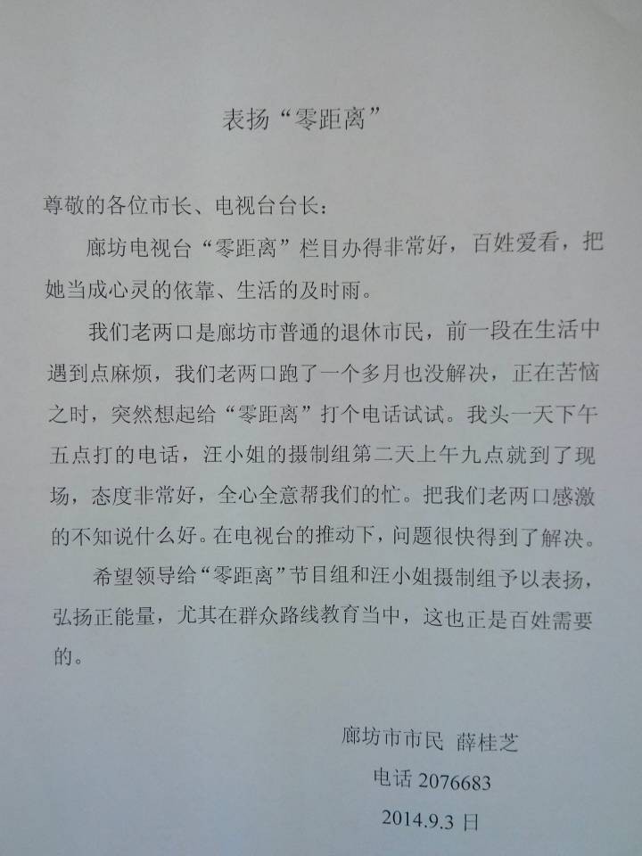 http://www.867bbb.com/uploadfile/2014/0905/20140905035800199.jpg