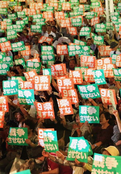 http://www.867bbb.com/uploadfile/2014/0905/20140905042638689.jpg