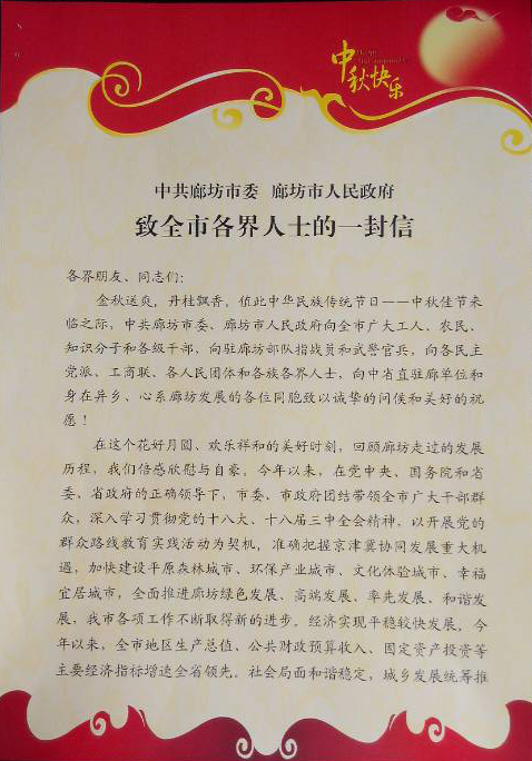 http://www.867bbb.com/uploadfile/2014/0905/20140905043231185.jpg