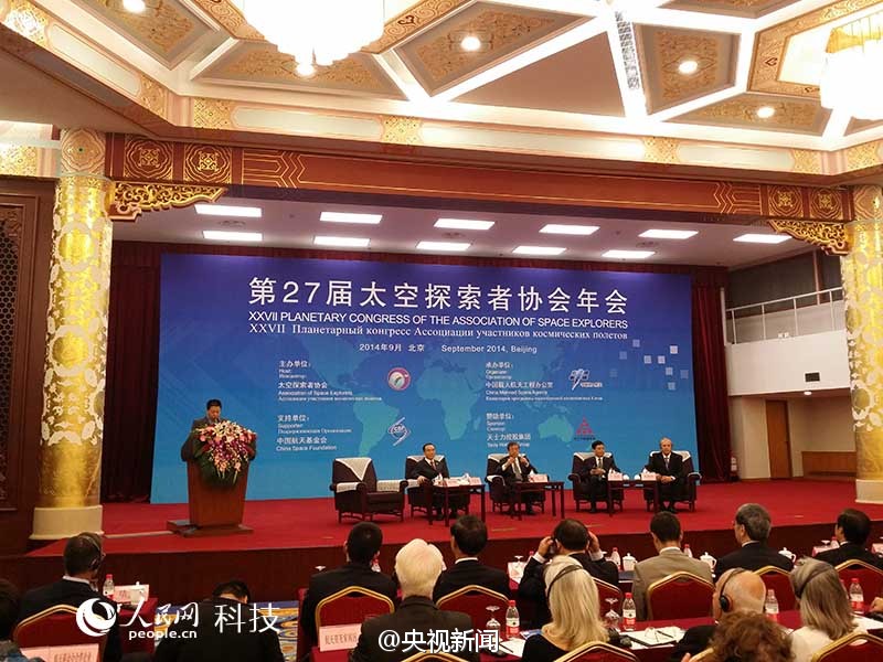 http://www.867bbb.com/uploadfile/2014/0910/20140910025058759.jpg