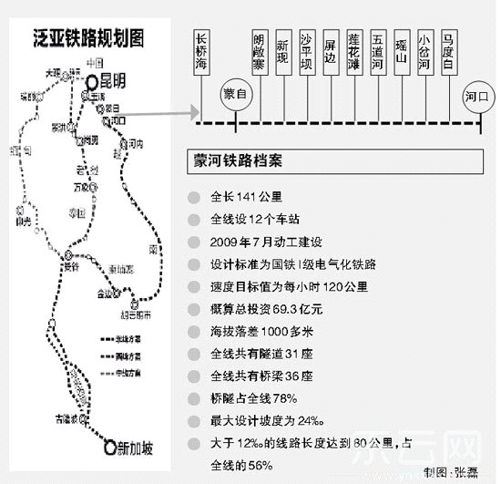 http://www.867bbb.com/uploadfile/2014/0917/20140917042018232.jpg