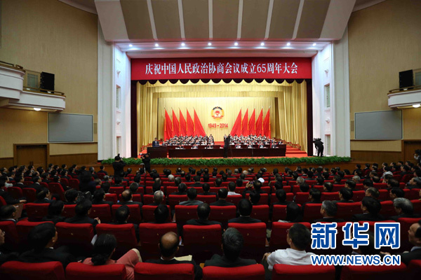 http://www.867bbb.com/uploadfile/2014/0922/20140922020619765.jpg
