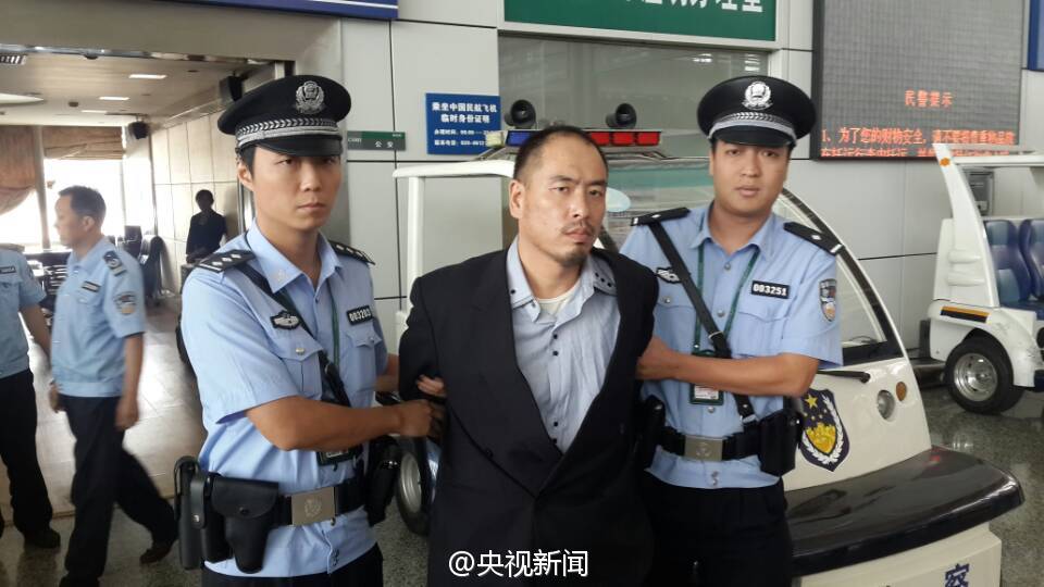 http://www.867bbb.com/uploadfile/2014/0923/20140923022213869.jpg