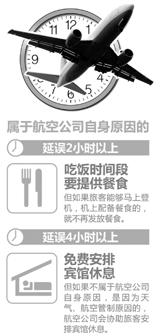 http://www.867bbb.com/uploadfile/2014/0923/20140923112044147.jpg