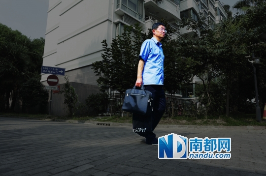 http://www.867bbb.com/uploadfile/2014/0924/20140924095223763.jpg