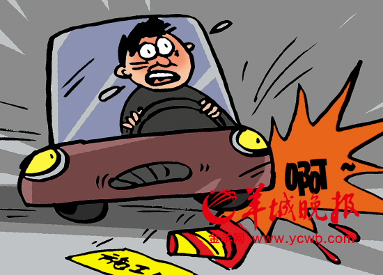 http://www.867bbb.com/uploadfile/2014/0930/20140930023513432.jpg