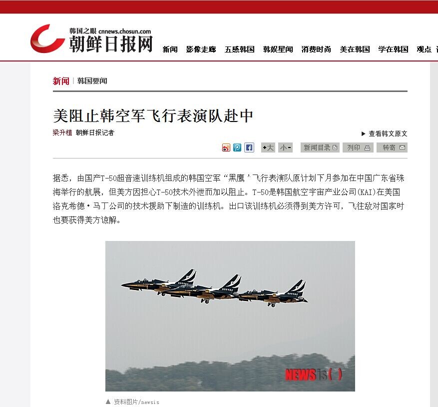 http://www.867bbb.com/uploadfile/2014/1009/20141009045132687.jpg