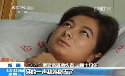 http://www.867bbb.com/uploadfile/2014/1016/20141016093605970.jpg