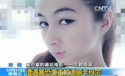 http://www.867bbb.com/uploadfile/2014/1016/20141016093653523.jpg