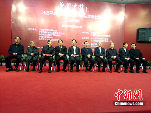 http://www.867bbb.com/uploadfile/2014/1027/20141027031515781.jpg