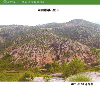http://www.867bbb.com/uploadfile/2014/1031/20141031102902517.jpg