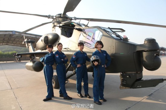 http://www.867bbb.com/uploadfile/2014/1031/20141031103438661.jpg