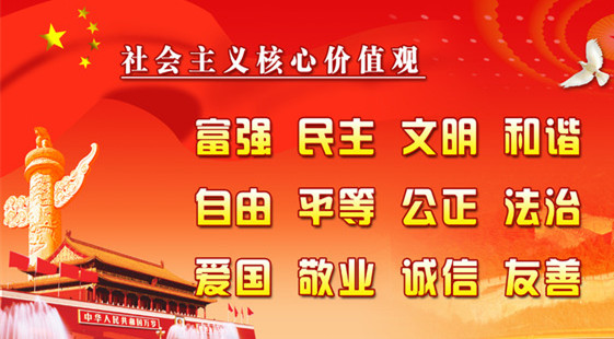 http://www.867bbb.com/uploadfile/2014/1118/20141118093554565.jpg