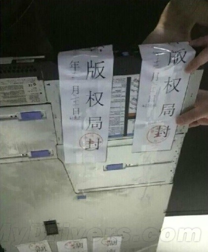 http://www.867bbb.com/uploadfile/2014/1124/20141124024655554.jpg