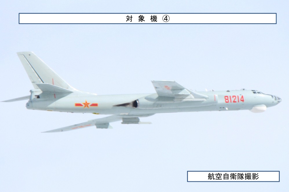 http://www.867bbb.com/uploadfile/2014/1210/20141210025551788.jpg