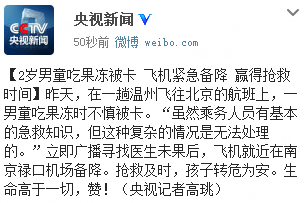 http://www.867bbb.com/uploadfile/2014/1216/20141216030936491.png