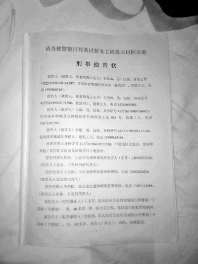 http://www.867bbb.com/uploadfile/2015/0108/20150108035947470.jpg