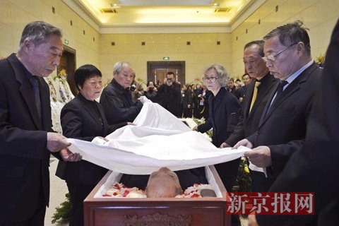 http://www.867bbb.com/uploadfile/2015/0416/20150416024857351.jpg
