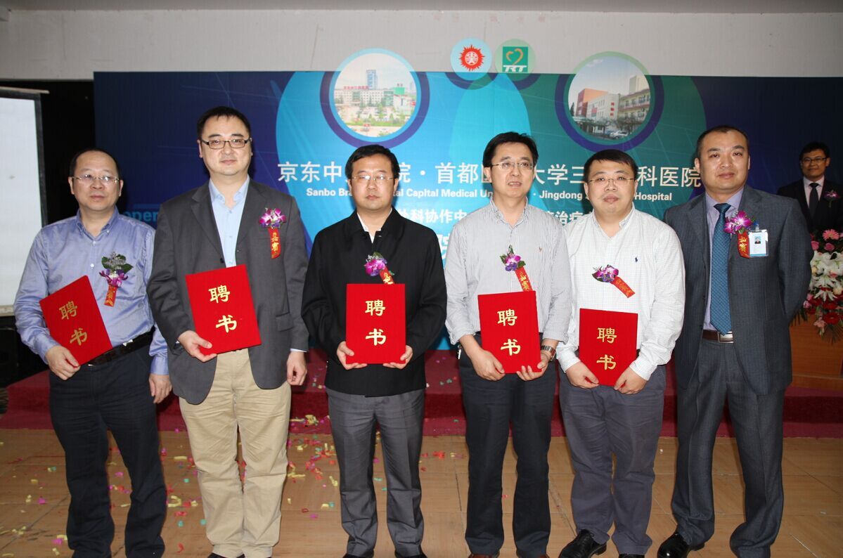 http://www.867bbb.com/uploadfile/2015/0429/20150429112937372.jpg