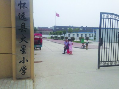 http://www.867bbb.com/uploadfile/2015/0508/20150508104844136.jpg