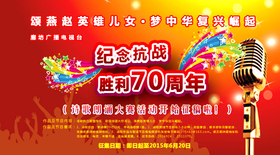http://www.867bbb.com/uploadfile/2015/0513/20150513112136113.jpg