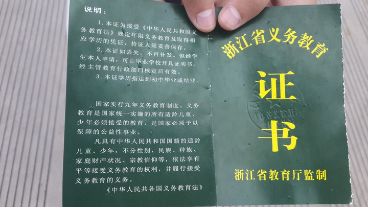http://www.867bbb.com/uploadfile/2015/0702/20150702025019441.jpg
